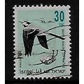 ISRAEL 1992 SONG BIRDS 30a PIED WAGTAIL SG 1187...