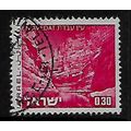 ISRAEL 1971 LANDSCAPES 30a MAUVE EN AVEDAT SG 4...