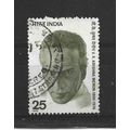 India.First Death Anniv of V.K. Krishna Meno (s...