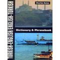 Turkish-English/English-Turkish Dictionary And ...