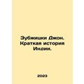 Zubrzycki John: A Brief History of India. In Ru...