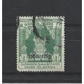 Burma.O161 2k Lion Throne (Green).Fine Used.Jul25