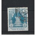 Burma.SG150 1k Lion Throne (Blue).Fine Used.Jul25
