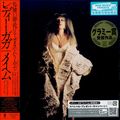 LADY GAGA "Mayhem" Japan CD Deluxe Edition +Bon...