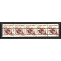 2126a 6c Tricycle Very Fine MNH Dry Gum PNC 1/5...
