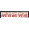 2261 16.7c Popcorn Wagon Very Fine MNH Dry Gum ...