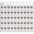 Nation of Readers (Abe Lincoln) Sheet of Fifty ...