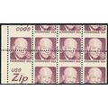 1395D, Mint NH 8¢ Misperf And Miscut Error Book...