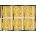 562, Mint NH 10¢ Monroe RARE Misperf Error Bloc...
