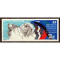 FSAT TAAF C135 MNH Seals, Art by G. Lesquin ZAY...
