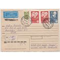 RUSSIA Registered cover Riga, (Latvia) 9 April ...