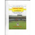GRIMSBY TOWN V ALDERSHOT 25/11/1989 DIVISION 4 ...
