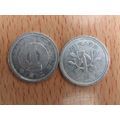 Japan 1990 1 Sen Coin