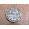 Sri Lanka 1994 1 Rupee Coin