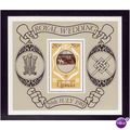 UGANDA 1981 ROYAL WEDDING SG MS 348 250/- MIN S...