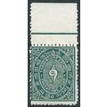 Travancore (IFS) 1925 SG45 4 Cash Grey Green Mo...