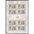 Mi Kl 3114: Europa: 500th Anniversary of the Di...