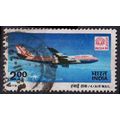 INDIEN INDIA [1979] MiNr 0799 ( O/used ) Flugzeuge