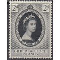 Gilbert & Ellice, 1953 ERII Coronation, SG 63 (...