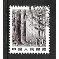 CHINA 1981 LANDSCAPES 10F BROWN NORTH EAST FORE...