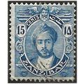 Zanzibar 1914 SG266 15c Deep Ultramarine Mounte...
