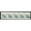 2123a 3.4c School Bus Fine MNH Dry Gum PNC 1/5 ...