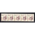 2256 8.4c Wheel Chair Fine MNH Dry Gum PNC 1/5 ...