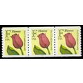 2518 29c F Flower Fine MNH PNC 2222/3 R0091