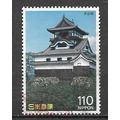 Japan ( Japon ) N° 1641 YVERT OBLITERE ( USED )