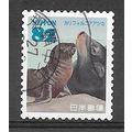 Japan ( Japon ) N° 6923 YVERT OBLITERE ( USED )