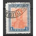 Argentina N° 224 YVERT OBLITERE ( USED )