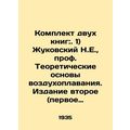 A set of two books:. 1) Zhukovsky N.E., Profess...