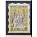 Algeria Stamp Scott #455, Mint Never Hinged