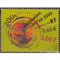 France 1999 Michel 3401 O Cote (2008) 1.00 € Cé...