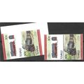 1985 SG 317/318 - MNH (**) - Perf. and Imperf. ...