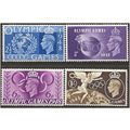 1948 Olympic Games Set SG495-498 Light Mounted ...