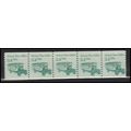 2123 3.4c School Bus Fine MNH Dry Gum PNC 1/5 X...