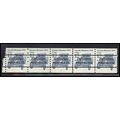 2132a 12c Stanley Steamer Very Fine MNH Dry Gum...