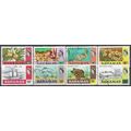Bahamas N° 303 304 306 309 310 313 394 316 YVER...