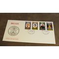 1986 Belize FDC Cover - Queen Elizabeth II 60th...