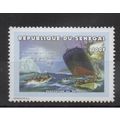 Sénégal 1999 - Mi. 1773 300 F Titanic Evacuatio...