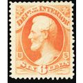 O18, Mint 6¢ VF 2¢ Official Stamp - Bright Colo...