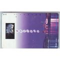 Akashi Kaikgo Bridge Kobe Japan NTT Phone Card