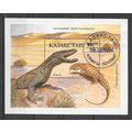 Kazakhstan N° BLOC 3 YVERT OBLITERE ( USED )