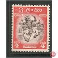 Ceylon stamps 1958 - SG450 - 4c Kandyan dancer ...