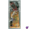 2009 Arbys Buzz Word Junior Deck 4 Mint in Package