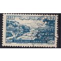 LIBANON LEBANON LIBAN [1948] MiNr 0396 ( O/used )