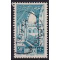 LIBANON LEBANON LIBAN [1954] MiNr 0508 ( O/used )