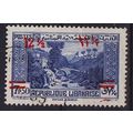 LIBANON LEBANON LIBAN [1938] MiNr 0248 ( O/used )