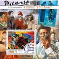 GUINEA 2016 SHEET MNH PABLO PICASSO ART PAINTIN...